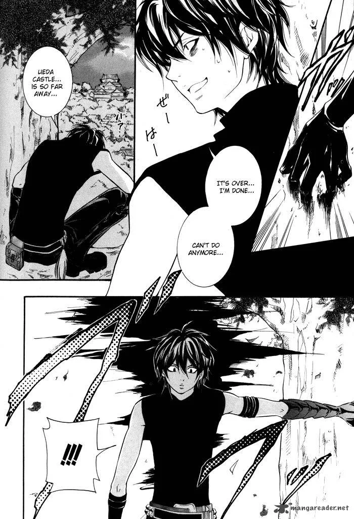 Hayabusa - Sanada Dengekichou Chapter 4 page 11