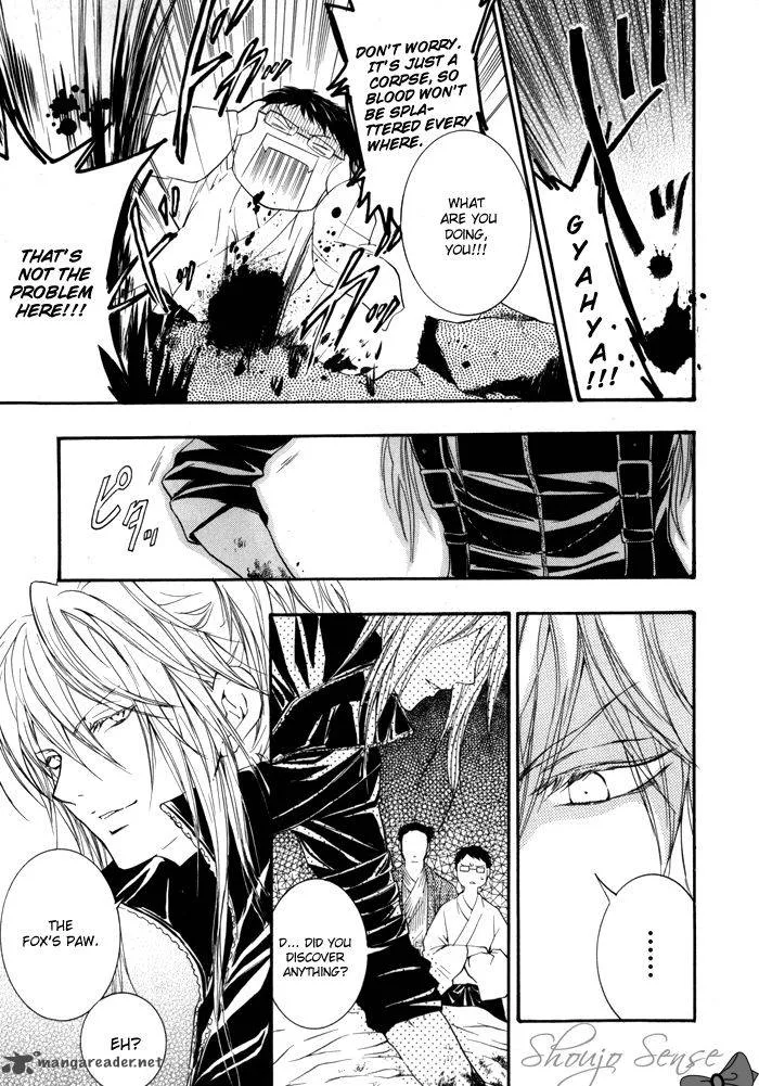 Hayabusa - Sanada Dengekichou Chapter 4 page 10