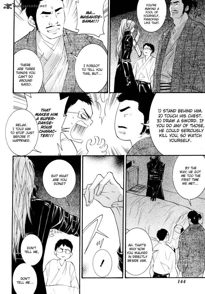 Hayabusa - Sanada Dengekichou Chapter 4 page 9