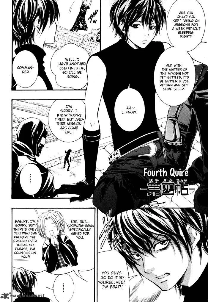 Hayabusa - Sanada Dengekichou Chapter 4 page 5