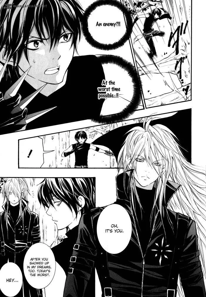 Hayabusa - Sanada Dengekichou Chapter 4 page 12