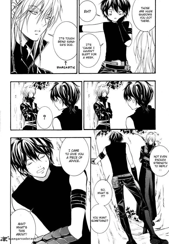 Hayabusa - Sanada Dengekichou Chapter 4 page 13
