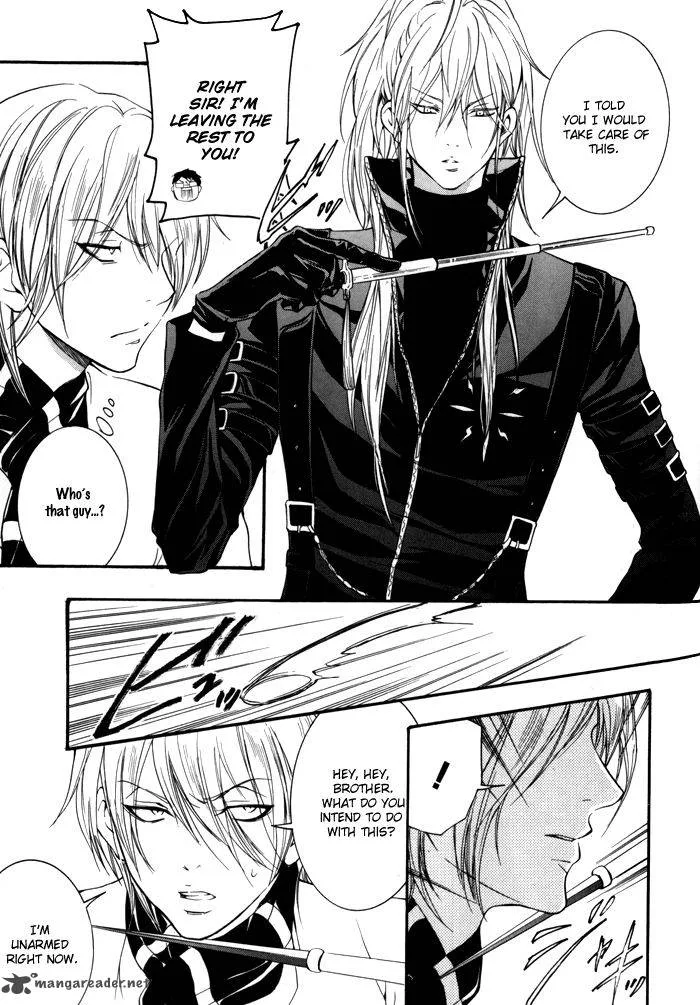 Hayabusa - Sanada Dengekichou Chapter 4 page 30