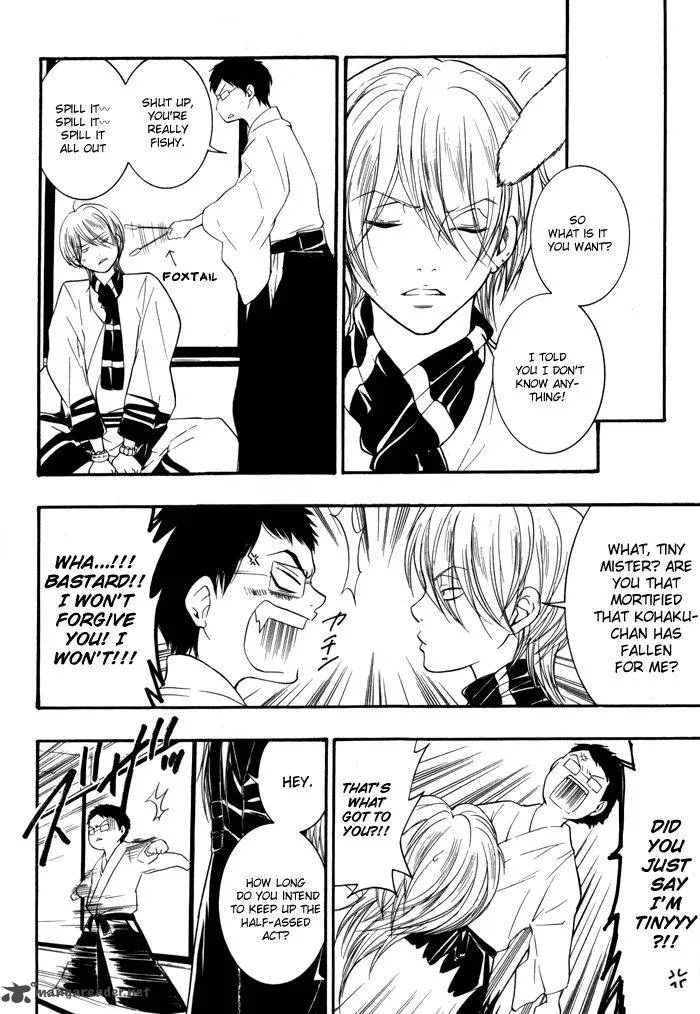 Hayabusa - Sanada Dengekichou Chapter 4 page 29