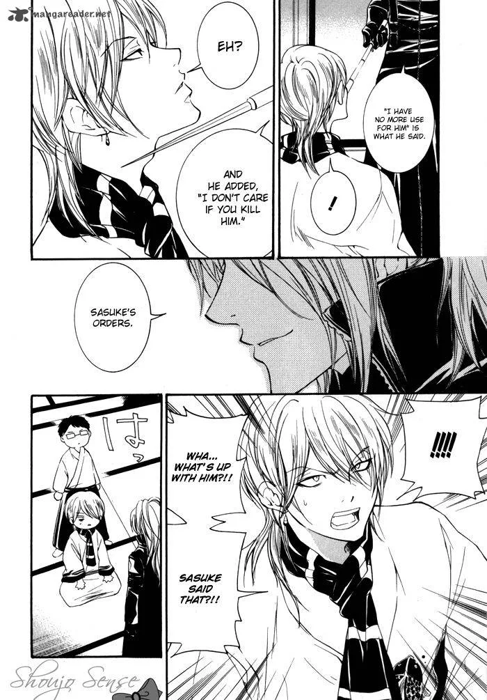 Hayabusa - Sanada Dengekichou Chapter 4 page 31