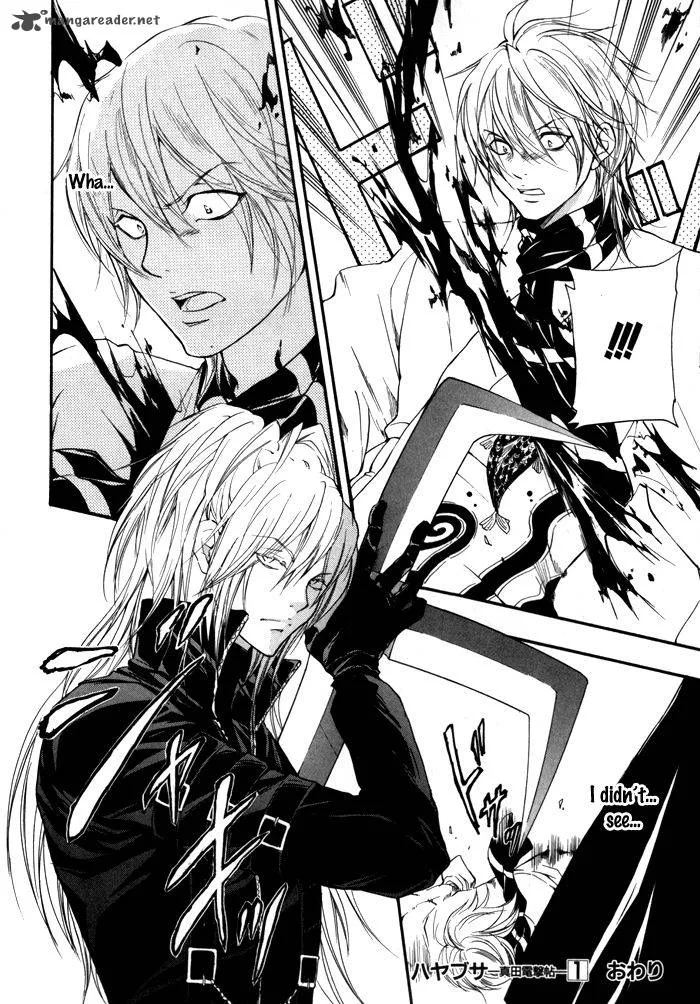 Hayabusa - Sanada Dengekichou Chapter 4 page 35
