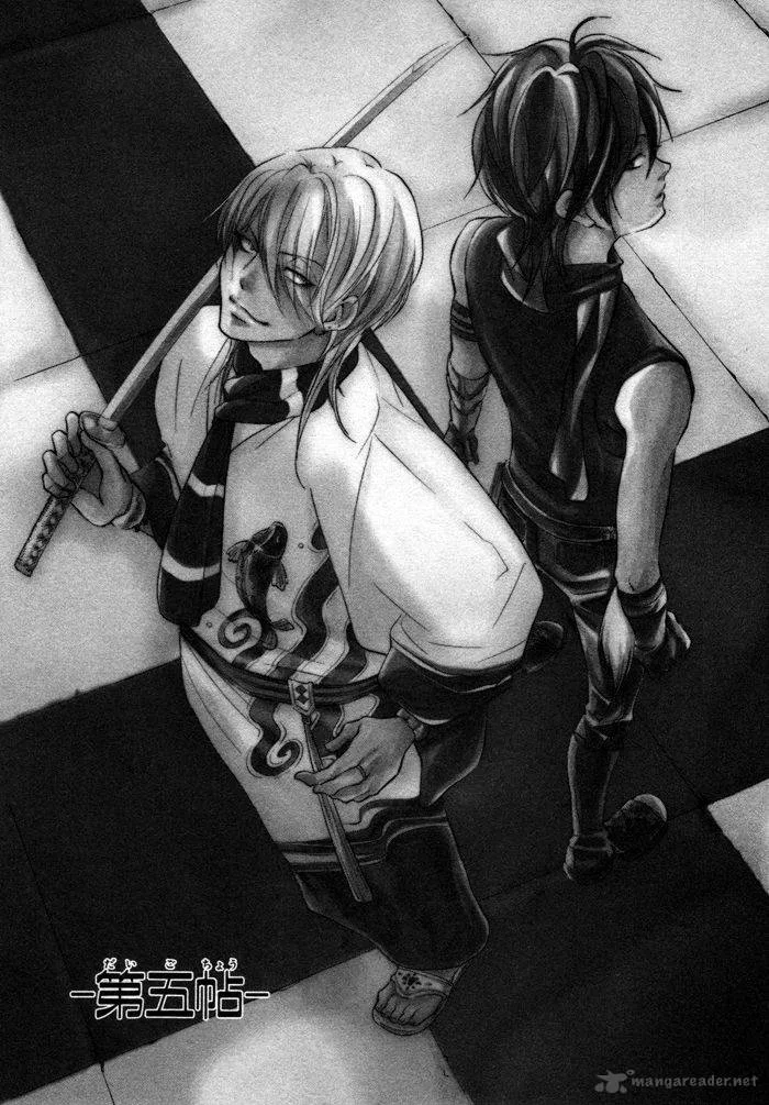 Hayabusa - Sanada Dengekichou Chapter 5 page 9