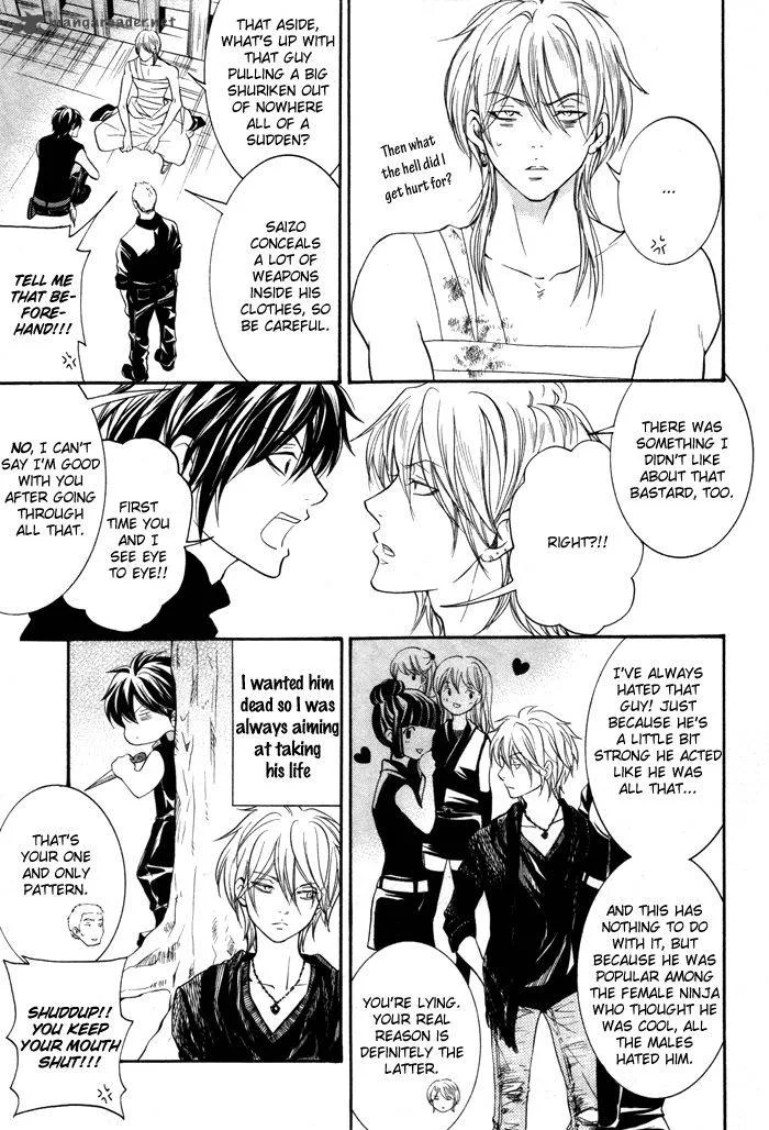 Hayabusa - Sanada Dengekichou Chapter 5 page 17