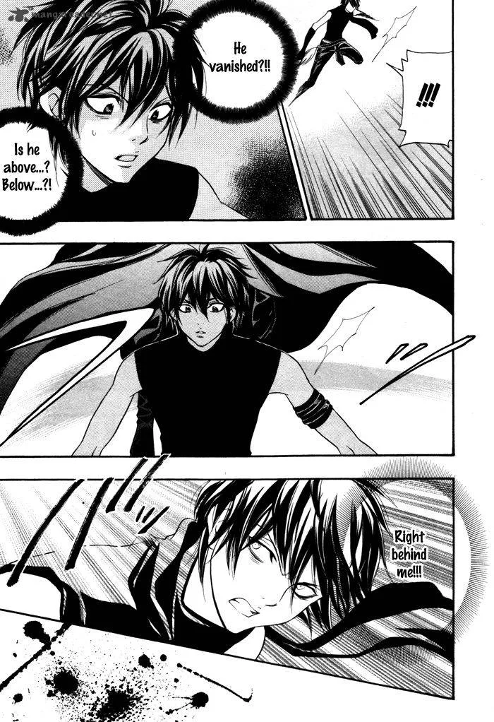 Hayabusa - Sanada Dengekichou Chapter 5 page 23