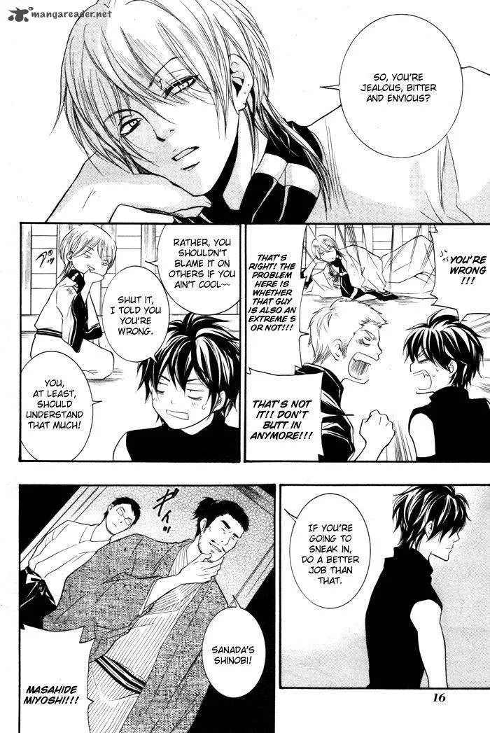 Hayabusa - Sanada Dengekichou Chapter 5 page 20