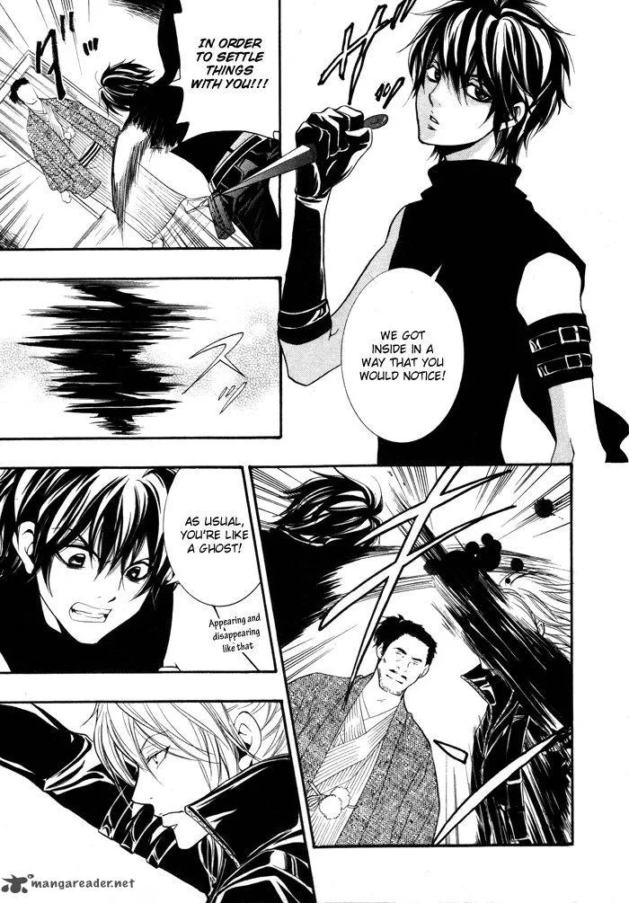 Hayabusa - Sanada Dengekichou Chapter 5 page 21
