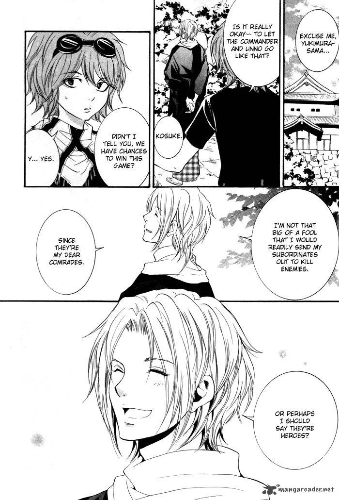 Hayabusa - Sanada Dengekichou Chapter 5 page 26