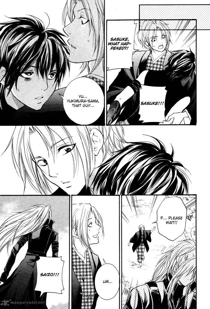 Hayabusa - Sanada Dengekichou Chapter 5 page 27