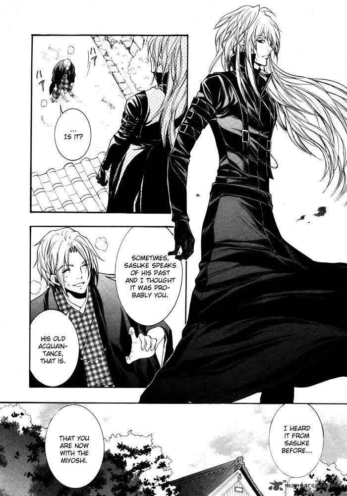 Hayabusa - Sanada Dengekichou Chapter 5 page 28
