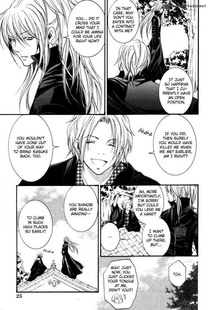Hayabusa - Sanada Dengekichou Chapter 5 page 29