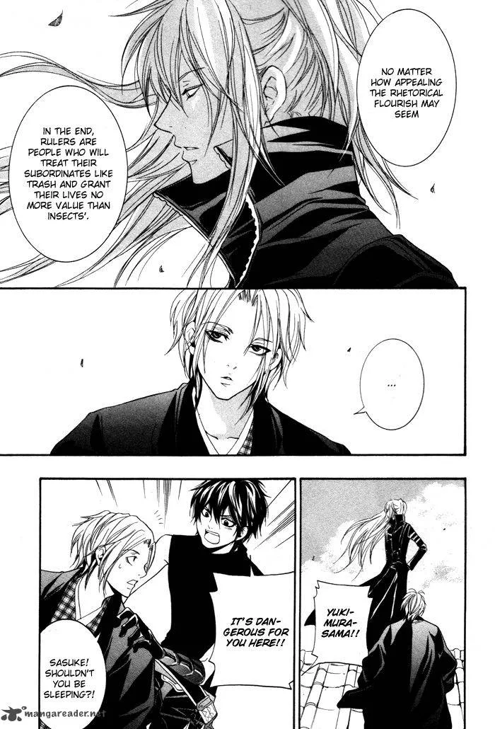 Hayabusa - Sanada Dengekichou Chapter 5 page 31