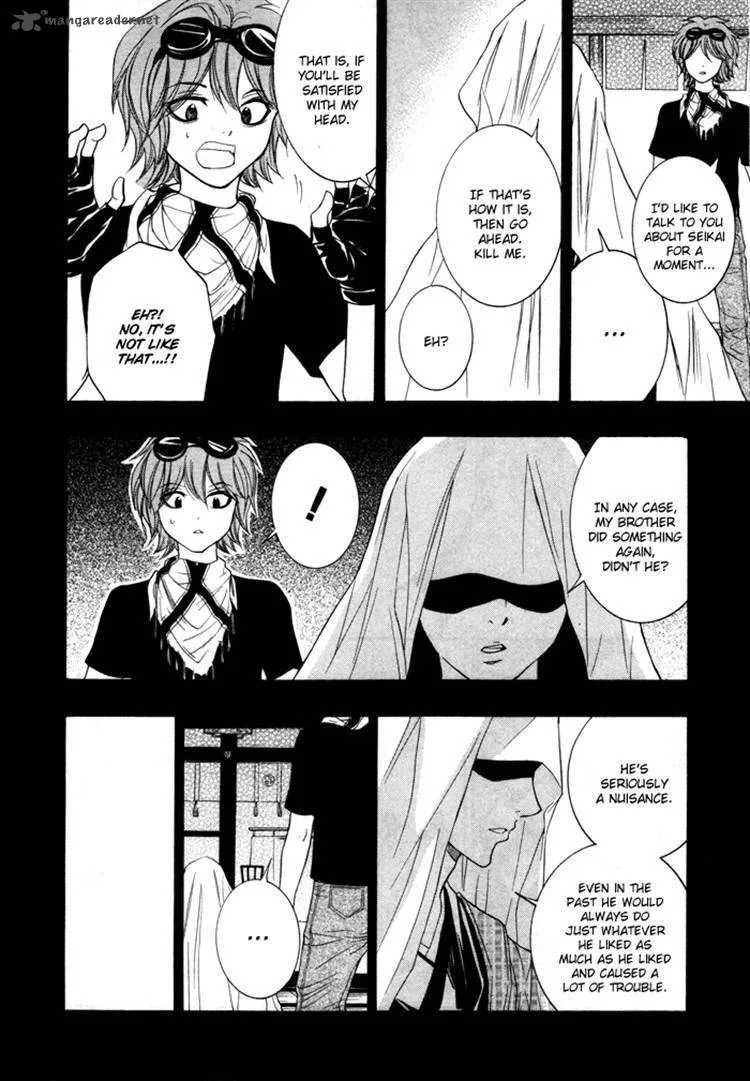 Hayabusa - Sanada Dengekichou Chapter 6 page 22