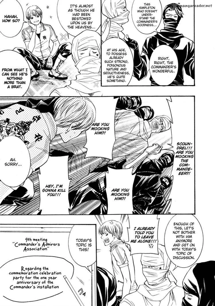 Hayabusa - Sanada Dengekichou Chapter 6 page 25