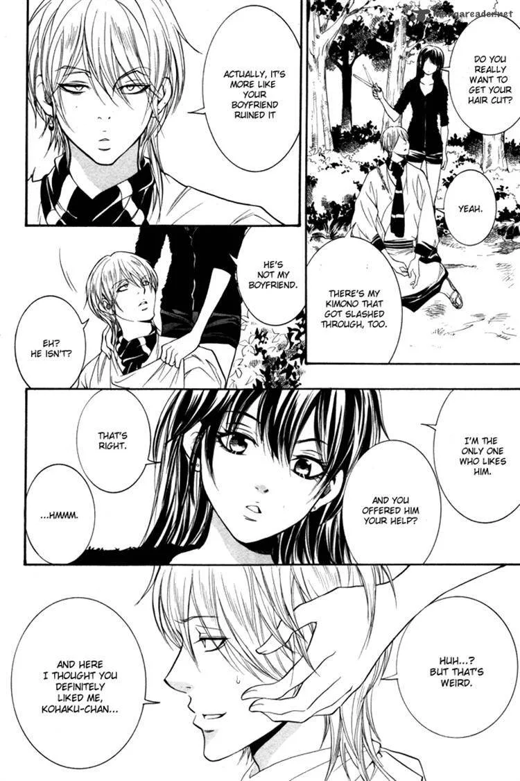 Hayabusa - Sanada Dengekichou Chapter 6 page 16