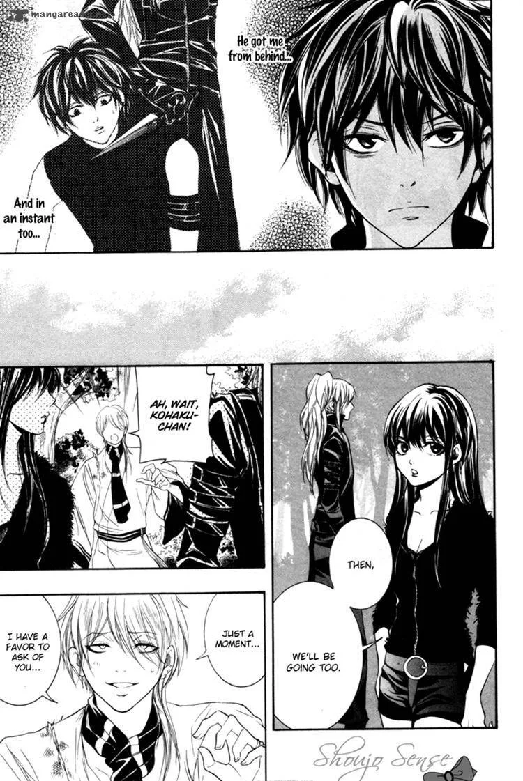 Hayabusa - Sanada Dengekichou Chapter 6 page 15