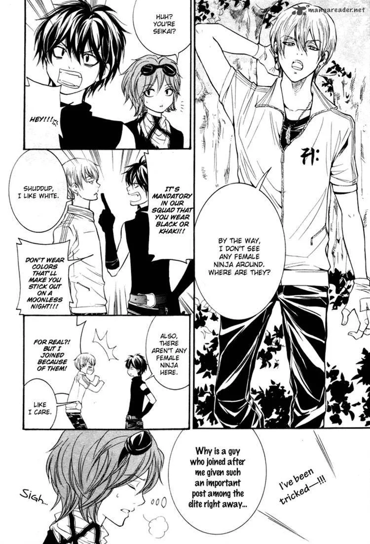 Hayabusa - Sanada Dengekichou Chapter 6 page 20