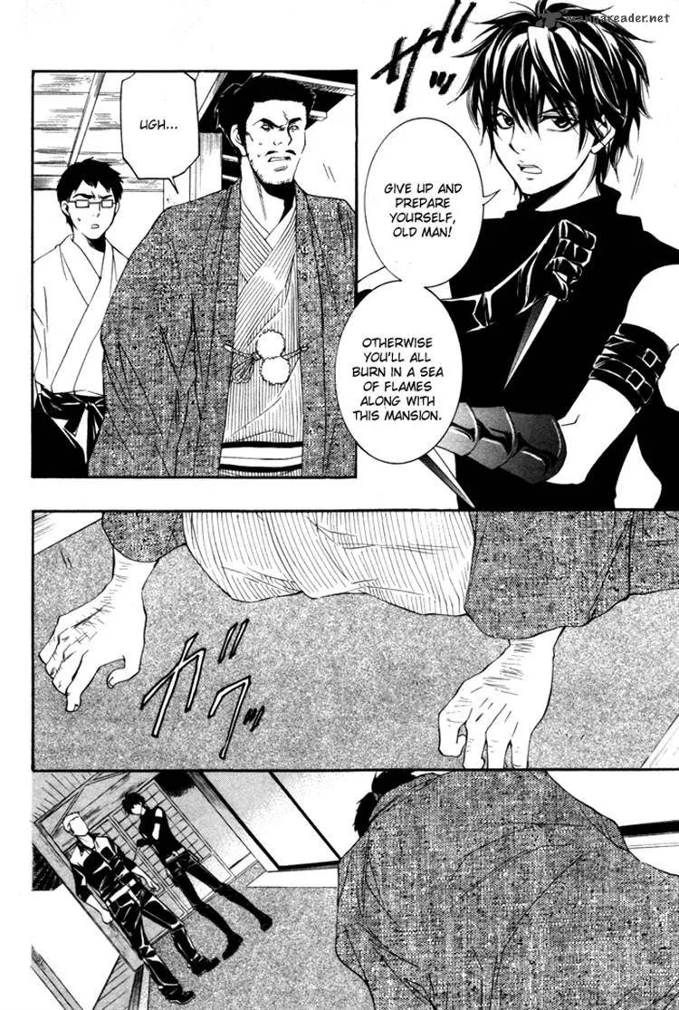 Hayabusa - Sanada Dengekichou Chapter 6 page 8