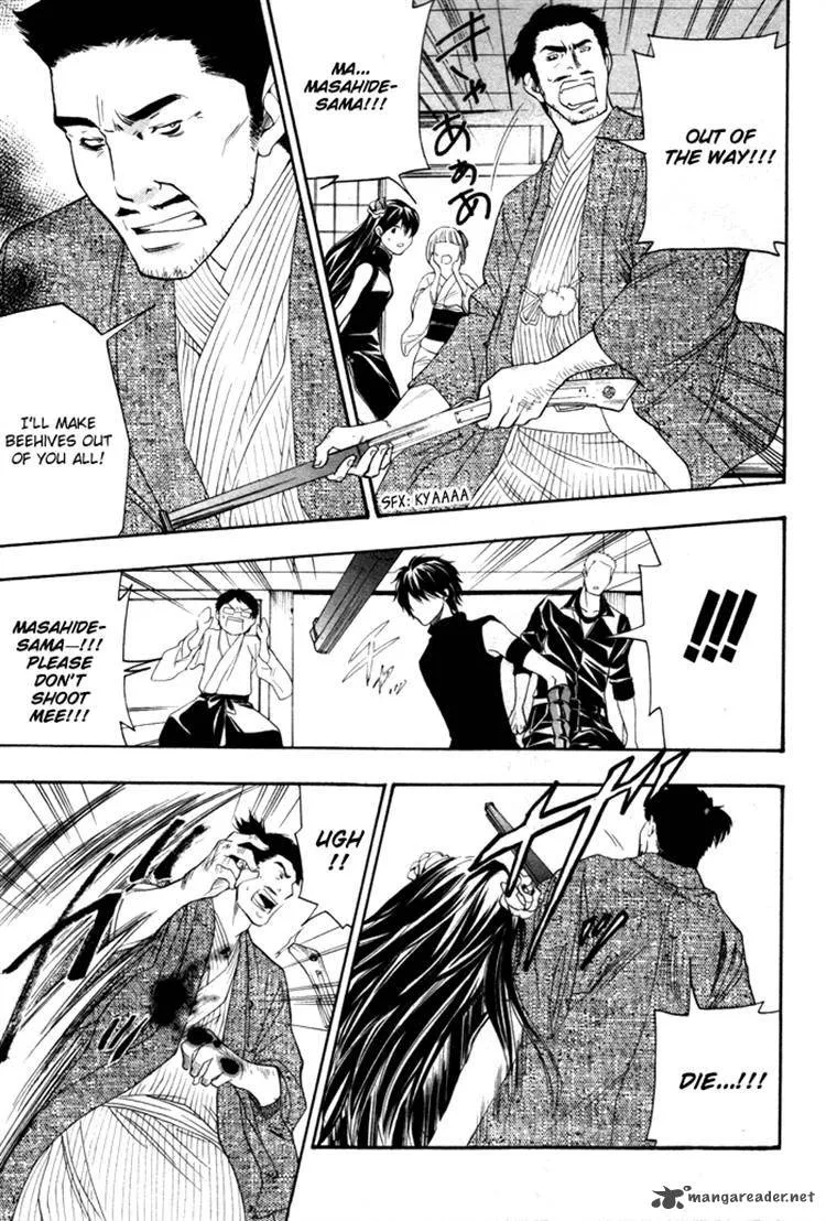 Hayabusa - Sanada Dengekichou Chapter 6 page 3