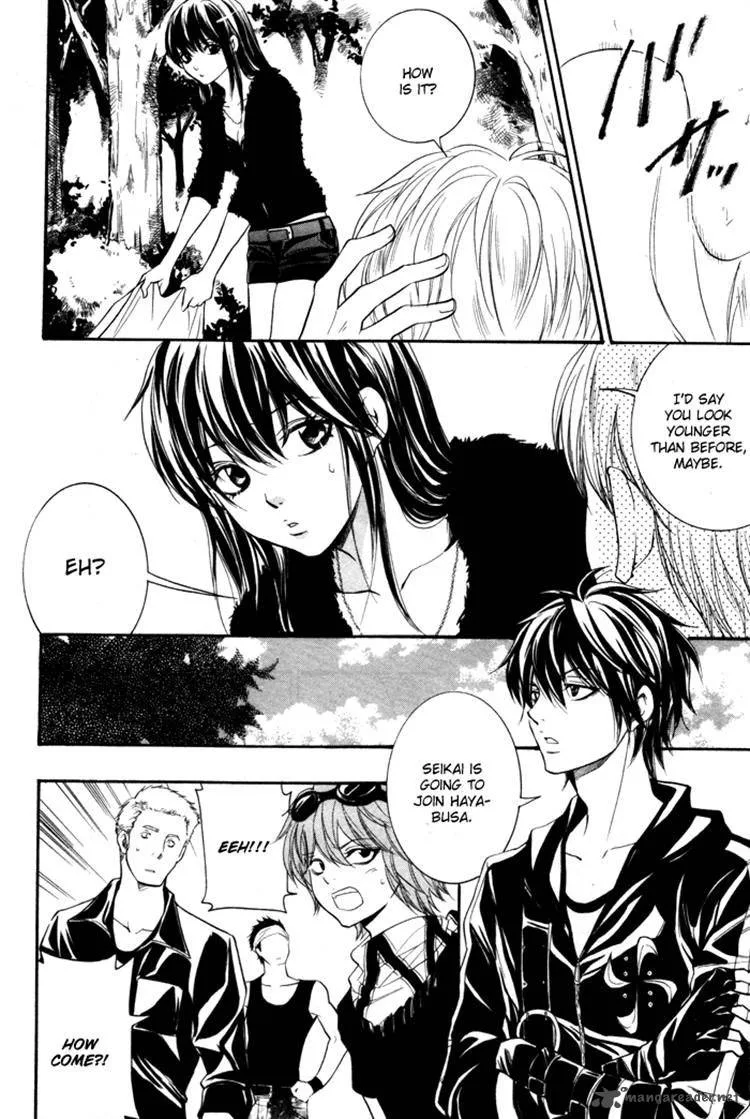 Hayabusa - Sanada Dengekichou Chapter 6 page 18