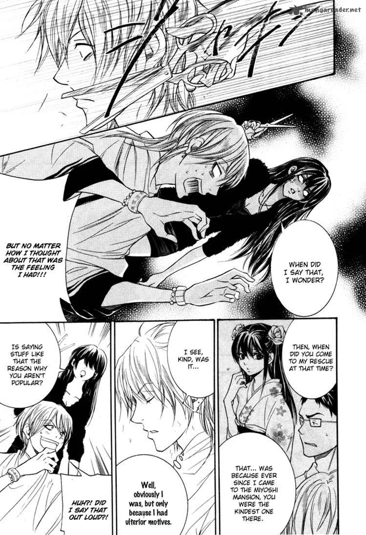 Hayabusa - Sanada Dengekichou Chapter 6 page 17