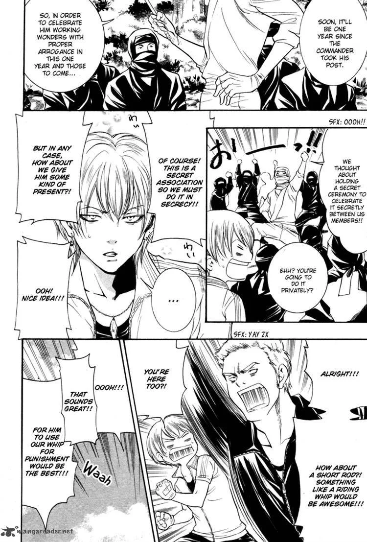Hayabusa - Sanada Dengekichou Chapter 6 page 26