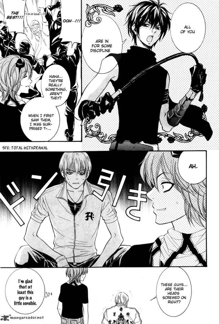 Hayabusa - Sanada Dengekichou Chapter 6 page 27