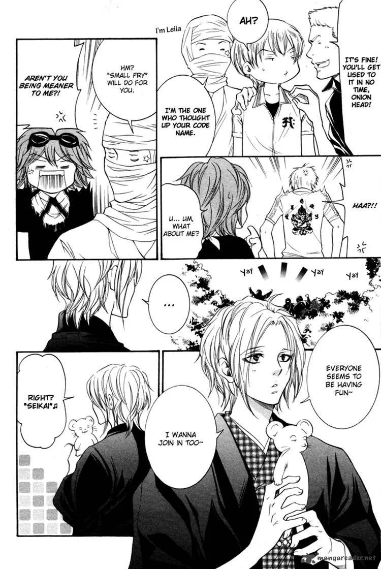 Hayabusa - Sanada Dengekichou Chapter 6 page 28