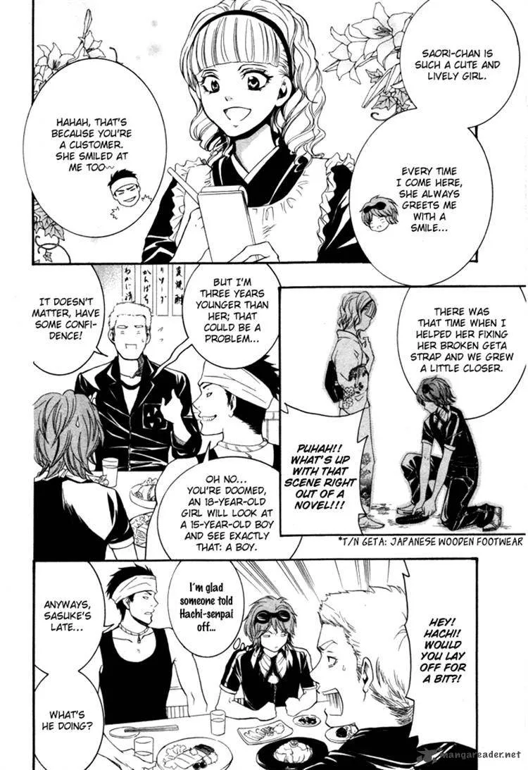 Hayabusa - Sanada Dengekichou Chapter 7 page 4
