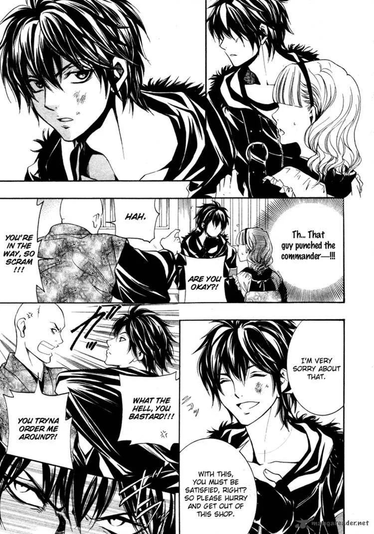 Hayabusa - Sanada Dengekichou Chapter 7 page 7