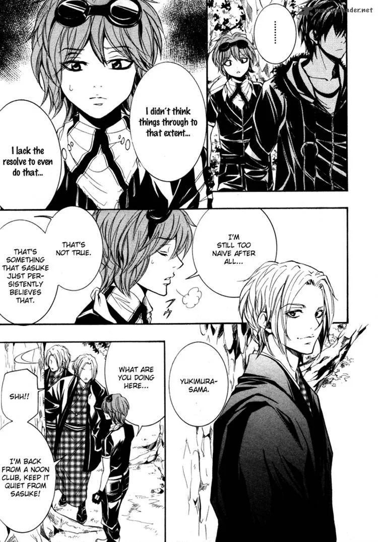 Hayabusa - Sanada Dengekichou Chapter 7 page 25