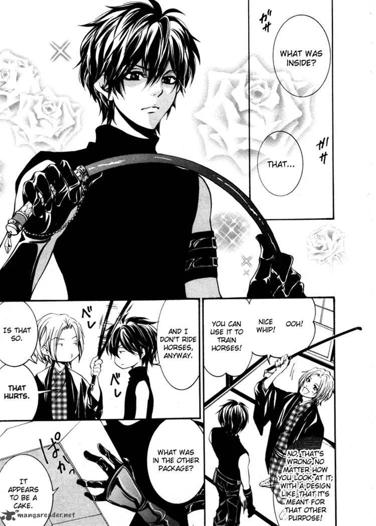 Hayabusa - Sanada Dengekichou Chapter 7 page 17