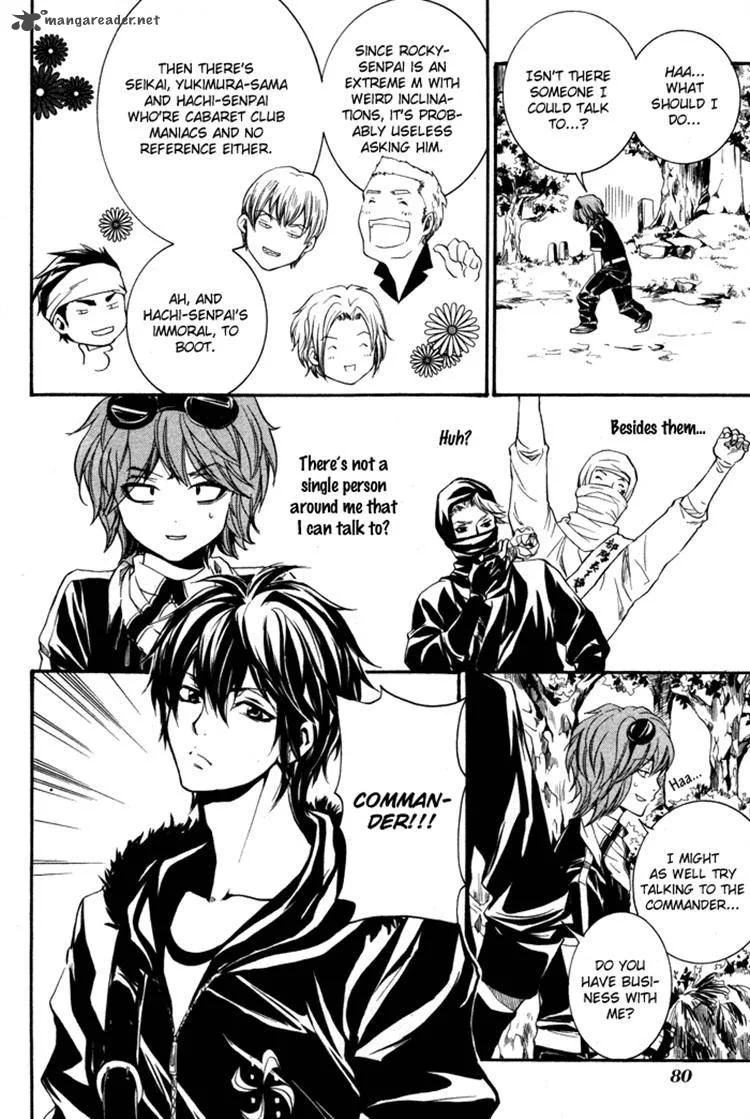Hayabusa - Sanada Dengekichou Chapter 7 page 20