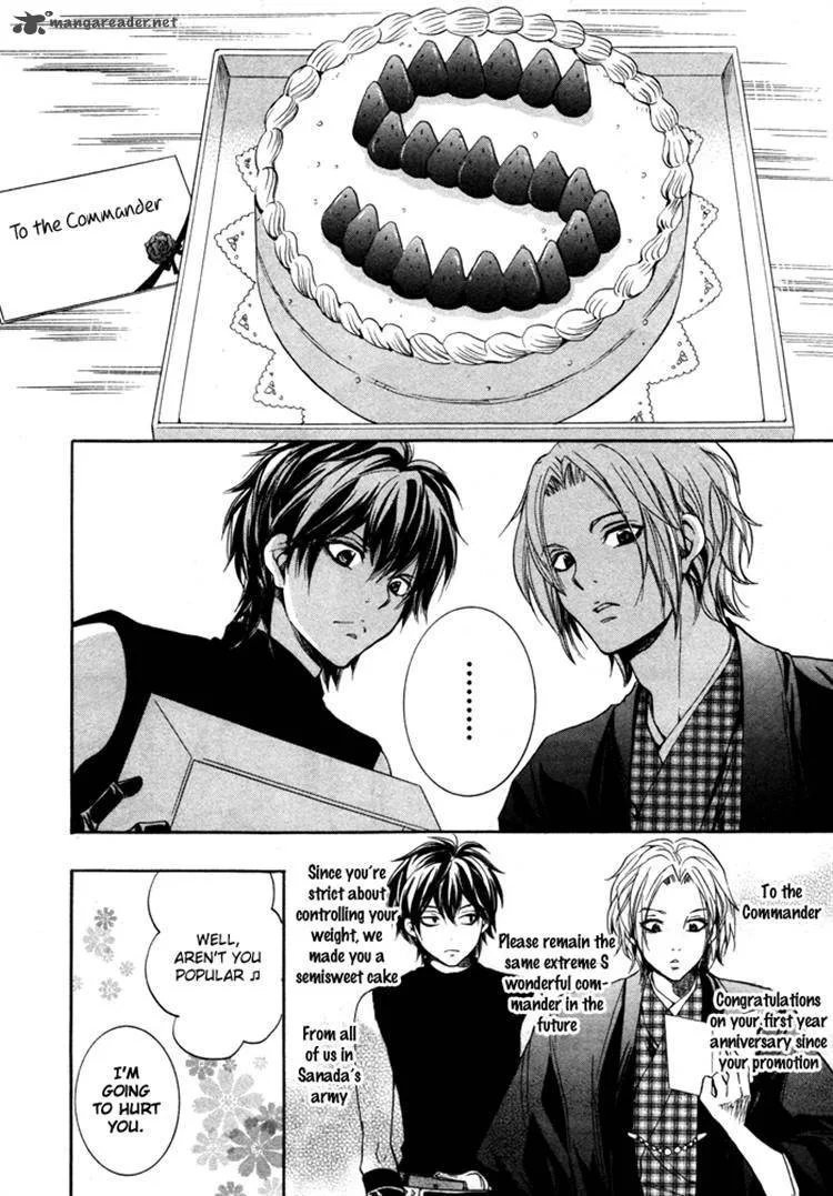 Hayabusa - Sanada Dengekichou Chapter 7 page 18