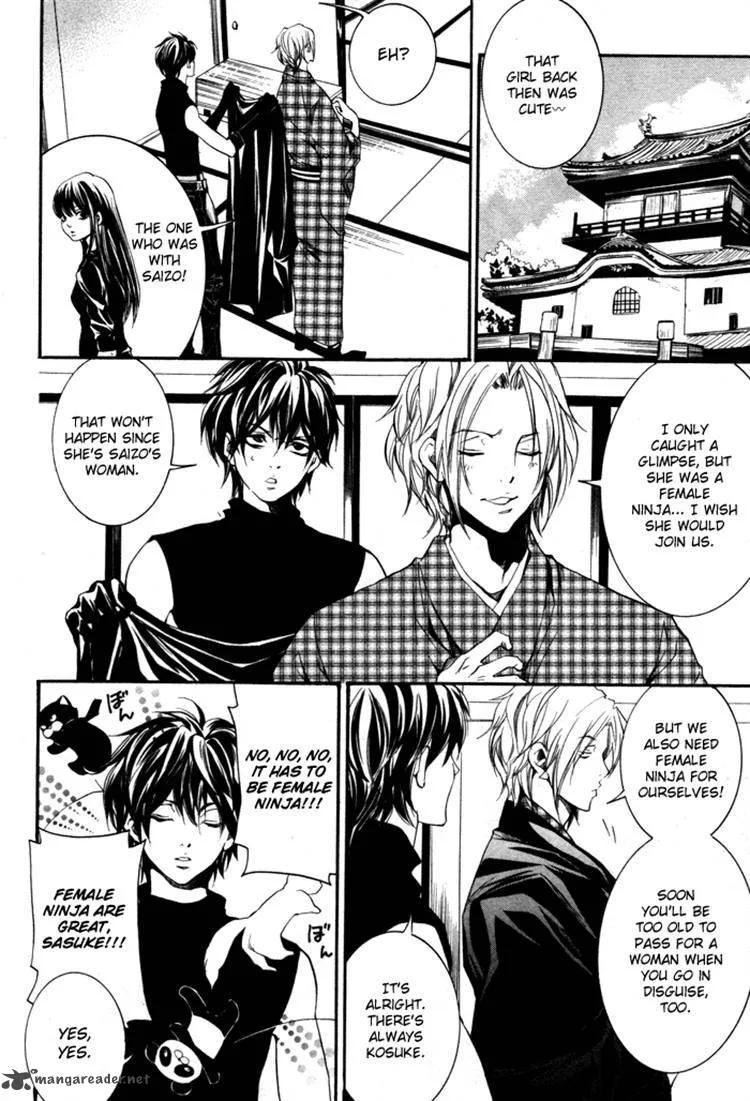 Hayabusa - Sanada Dengekichou Chapter 7 page 14