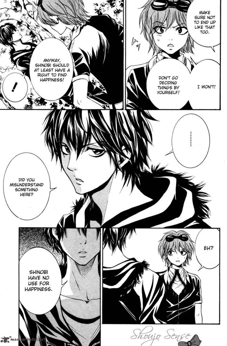 Hayabusa - Sanada Dengekichou Chapter 7 page 23