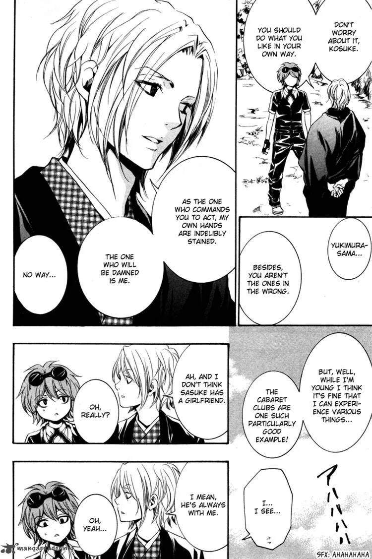 Hayabusa - Sanada Dengekichou Chapter 7 page 26