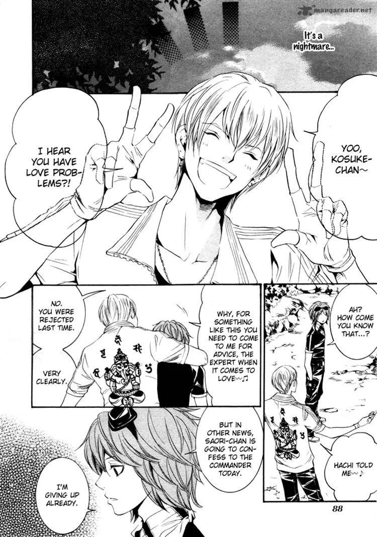 Hayabusa - Sanada Dengekichou Chapter 7 page 28