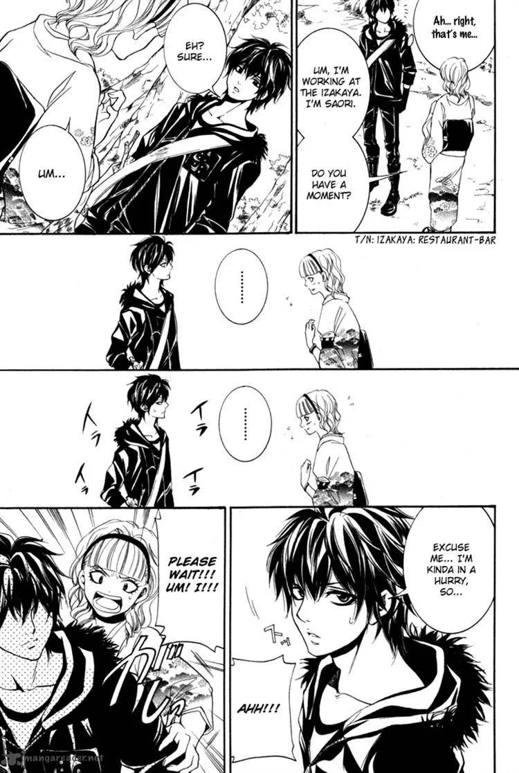 Hayabusa - Sanada Dengekichou Chapter 7 page 31