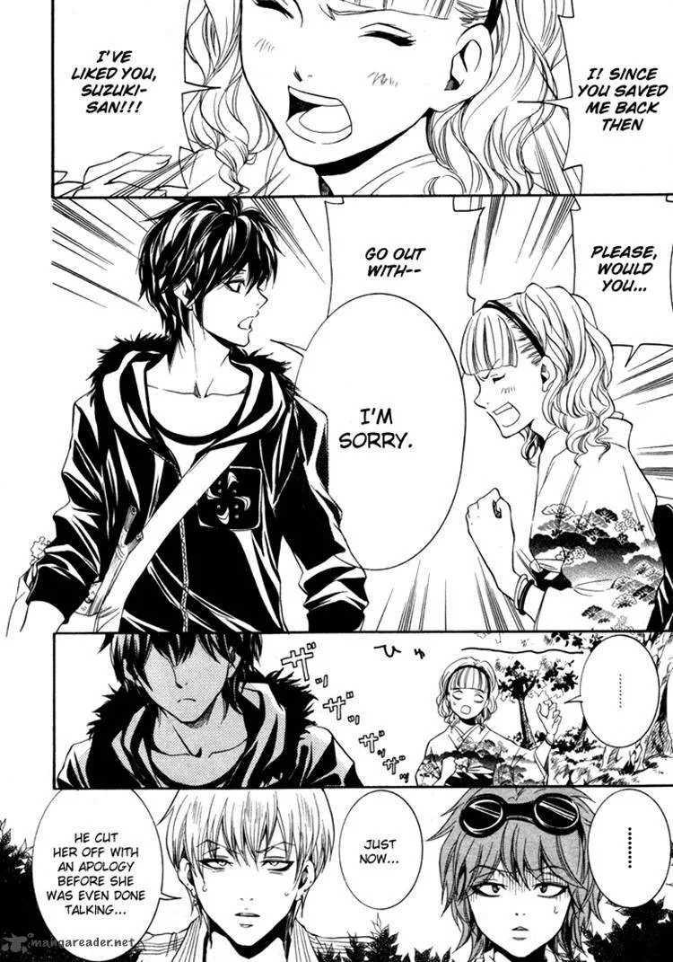Hayabusa - Sanada Dengekichou Chapter 7 page 32