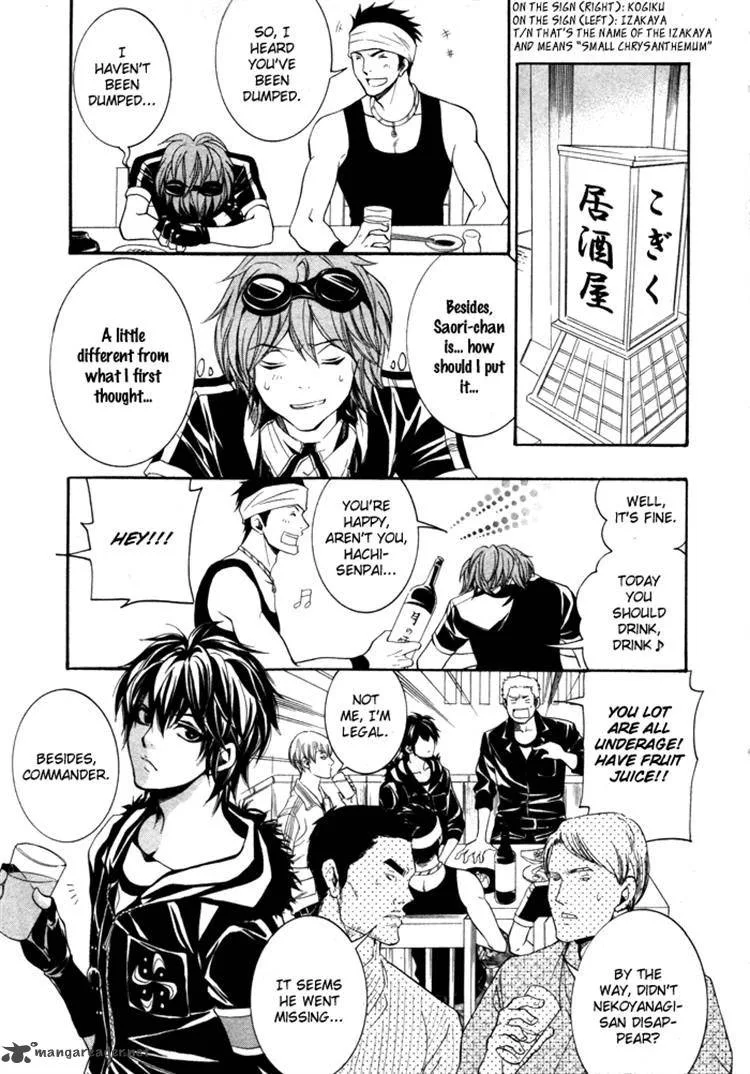 Hayabusa - Sanada Dengekichou Chapter 7 page 35