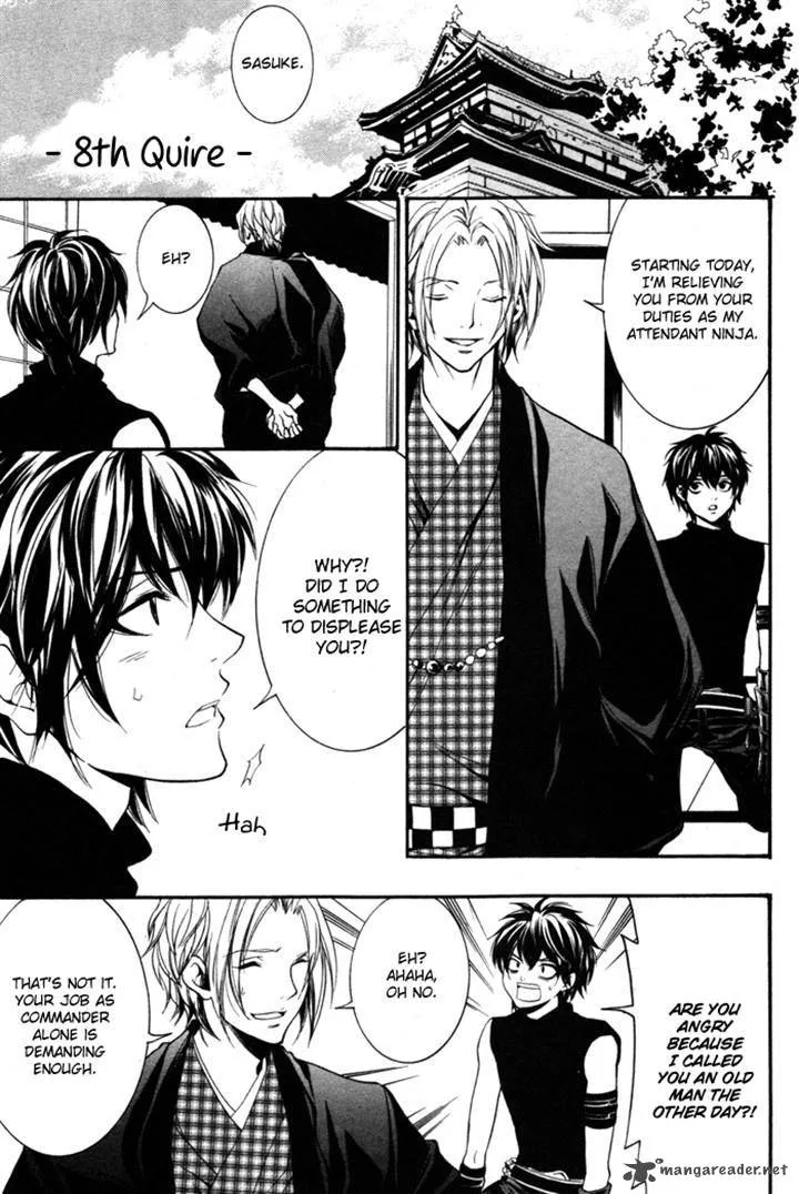 Hayabusa - Sanada Dengekichou Chapter 8 page 1