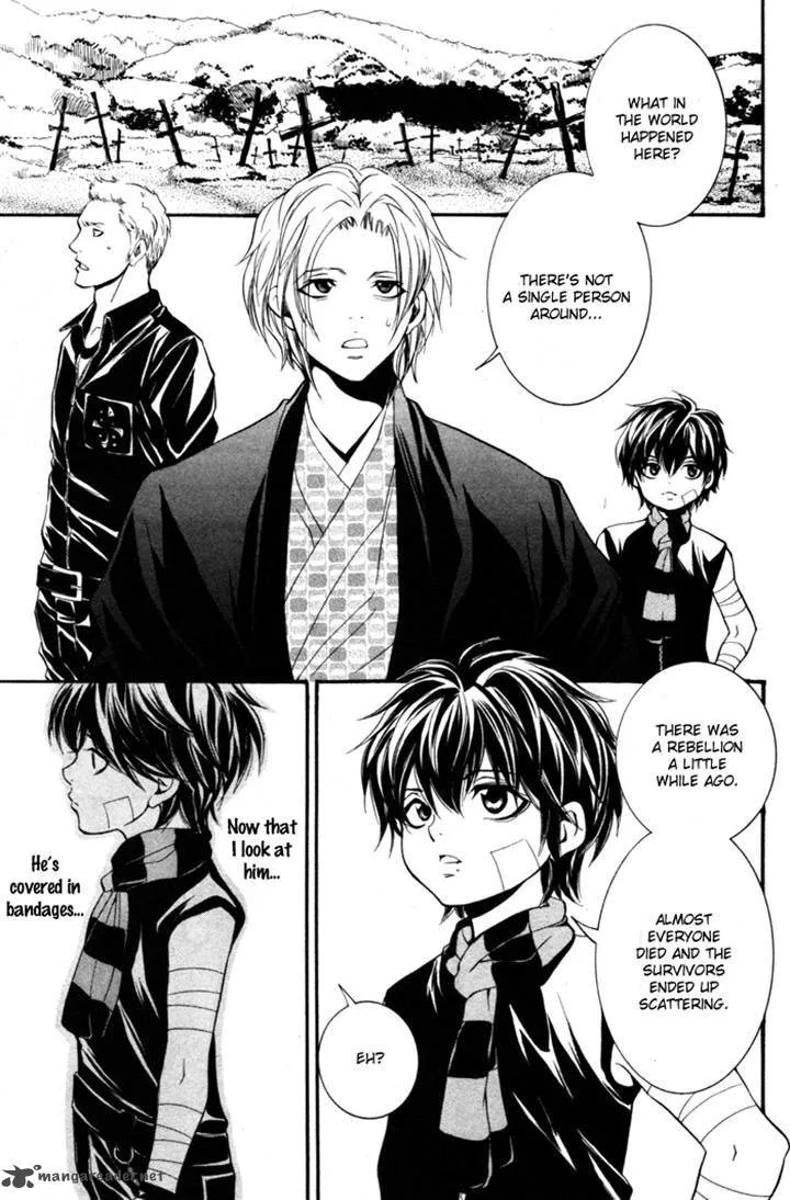 Hayabusa - Sanada Dengekichou Chapter 8 page 18