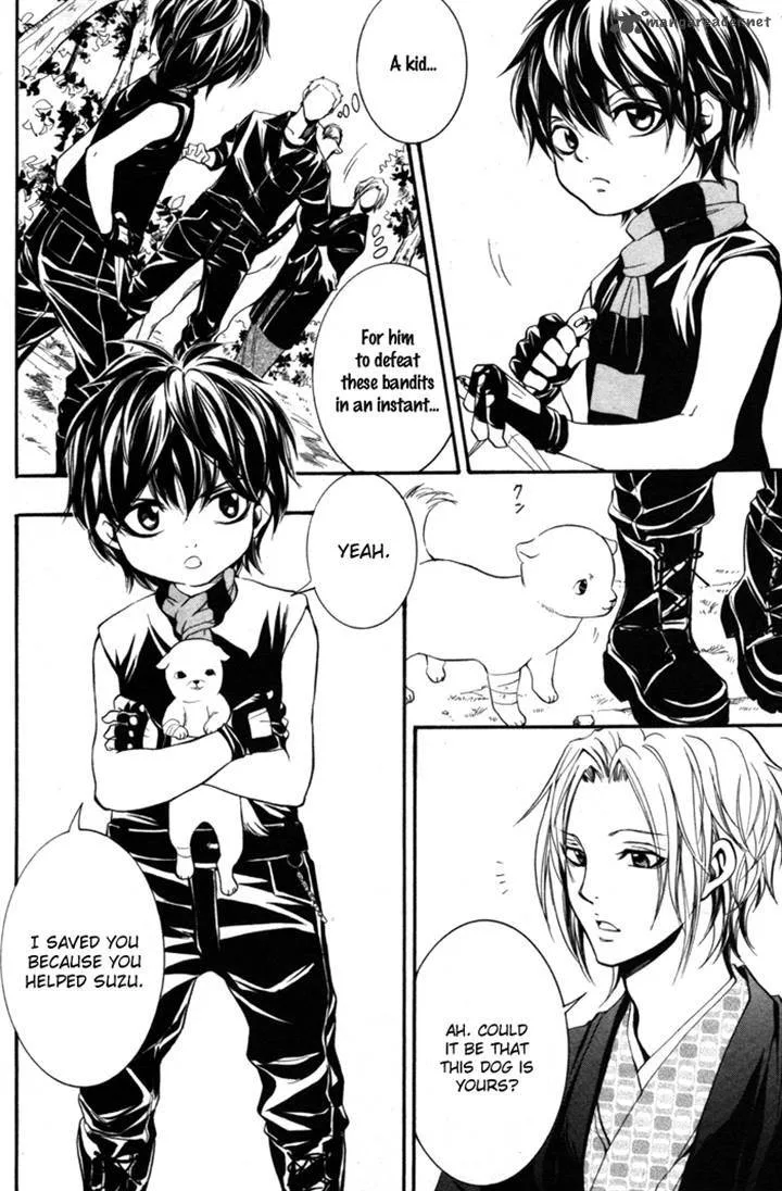 Hayabusa - Sanada Dengekichou Chapter 8 page 15