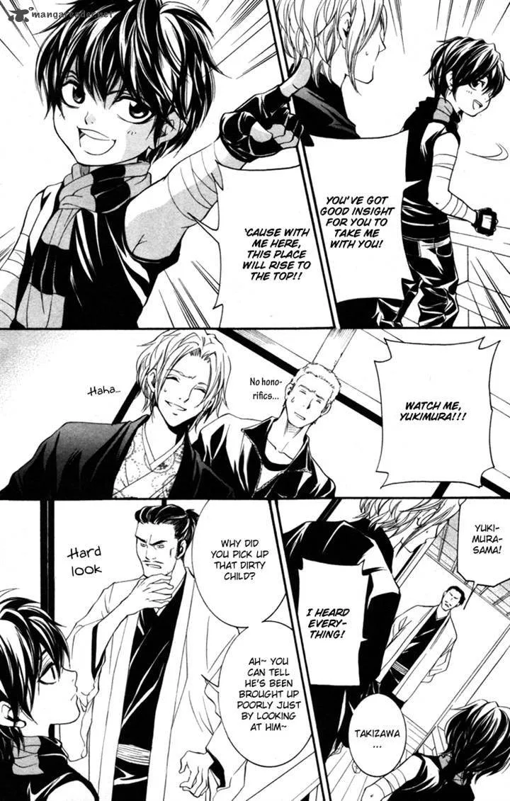 Hayabusa - Sanada Dengekichou Chapter 8 page 22