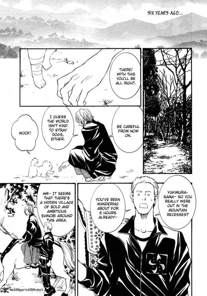 Hayabusa - Sanada Dengekichou Chapter 8 page 11